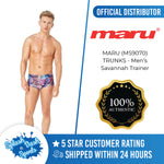 MARU (MS9070) SWIMMING TRUNKS - Men's Savannah Trainer