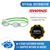 SWANS Swimming Goggle (SR-7N)