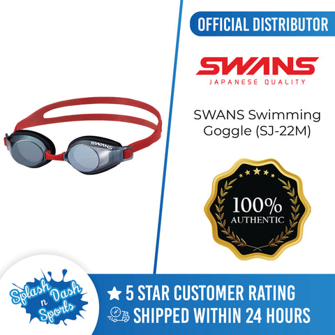 SWANS Swimming Goggles (SJ-22M)